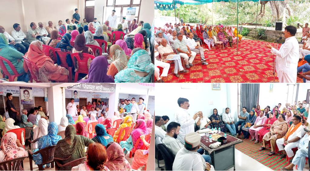 विधायक विवेक शर्मा ने सात पंचायतों में लोगों से किया सीधा संवाद बीपीएल पात्रता पर ली जानकारी